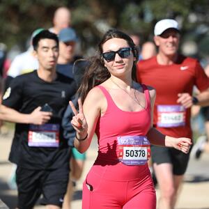 Fundraising Page: Rosibel Topete